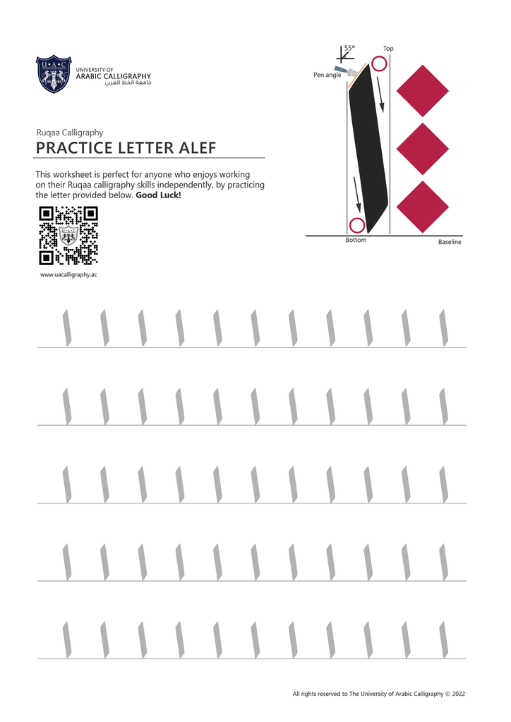 Ruqaa Calligraphy Practice Worksheets L1