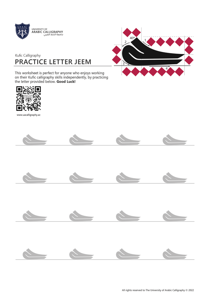 Kufic Calligraphy Practice Worksheets L1