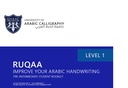 Ruqaa Handwriting Booklet Level 1