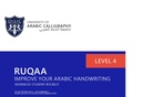 Ruqaa Handwriting Booklet Level 4