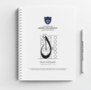 Diwani Calligraphy Practice Worksheets L1