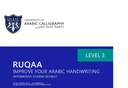 Ruqaa Handwriting Booklet Level 3