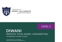 Diwani Handwriting Booklet Level 2