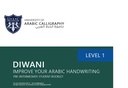 Diwani Handwriting Booklet Level 1