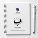 Ruqaa Calligraphy Practice Worksheets L1