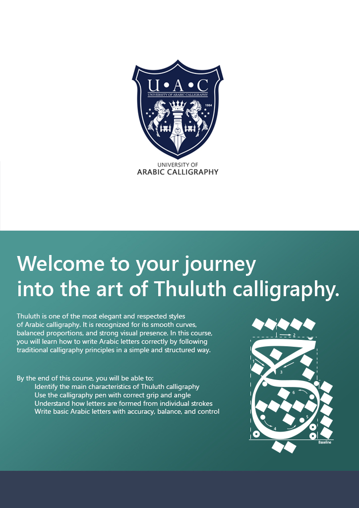 Thuluth Calligraphy Foundations: Beginner Level 1
