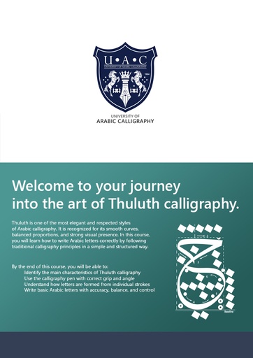Thuluth Calligraphy Foundations: Beginner Level 1