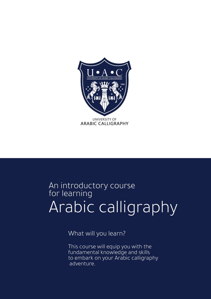 Introduction | University of Arabic Calligraphy